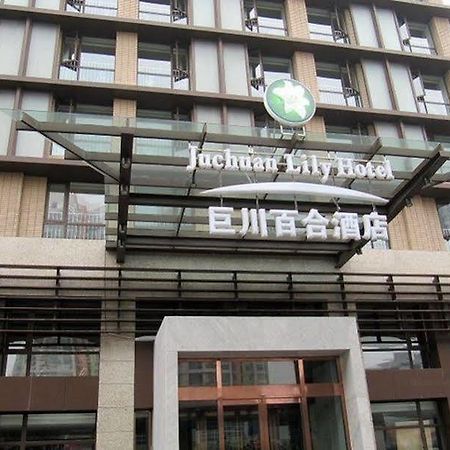 Tianjin Juchuan Lily Hotel Eksteriør billede