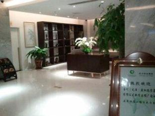 Tianjin Juchuan Lily Hotel Eksteriør billede
